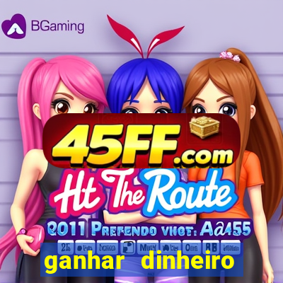 ganhar dinheiro assistindo videos no youtube via pix